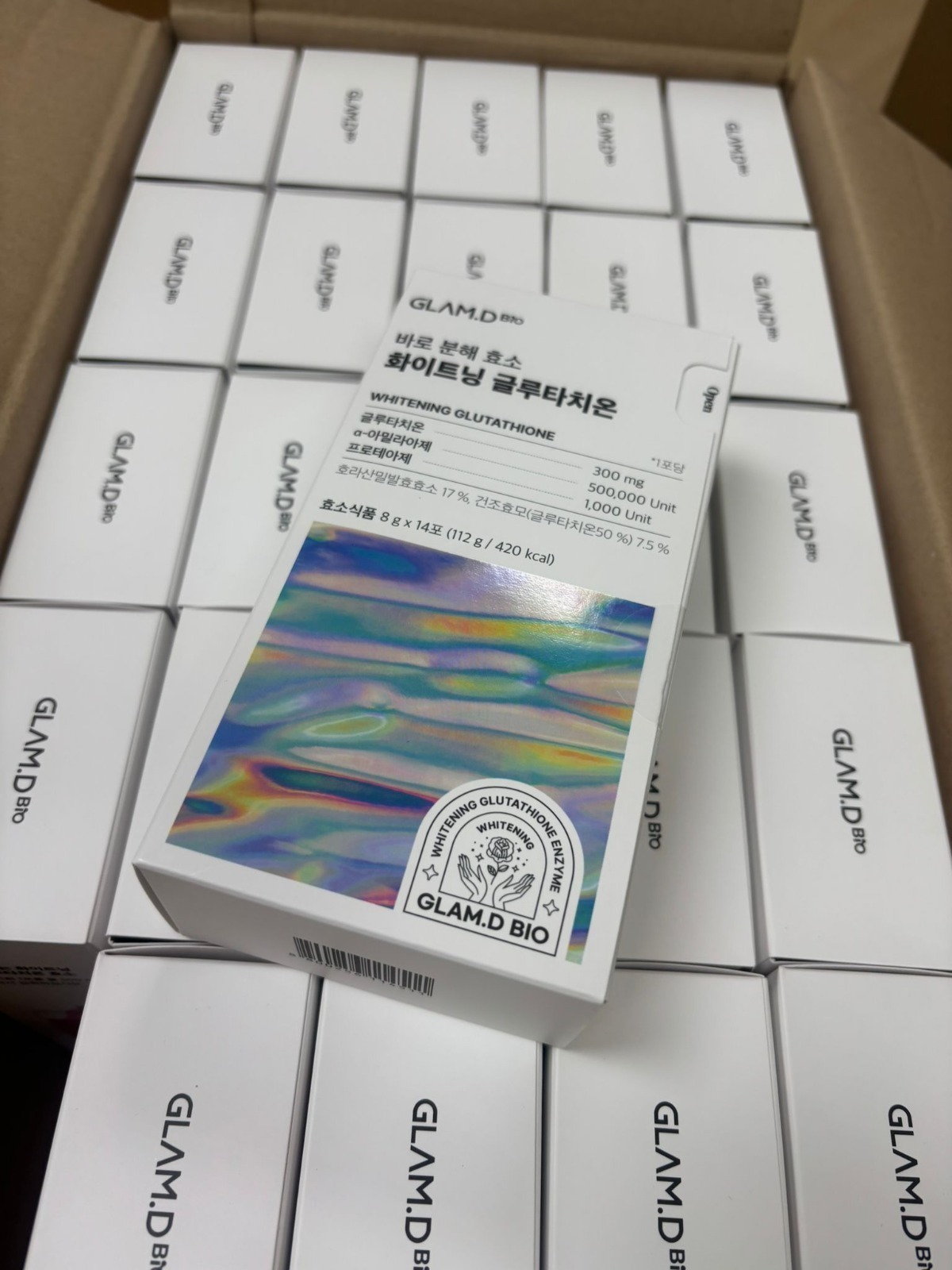 GLAM.D穀胱甘肽亮白酵素飲