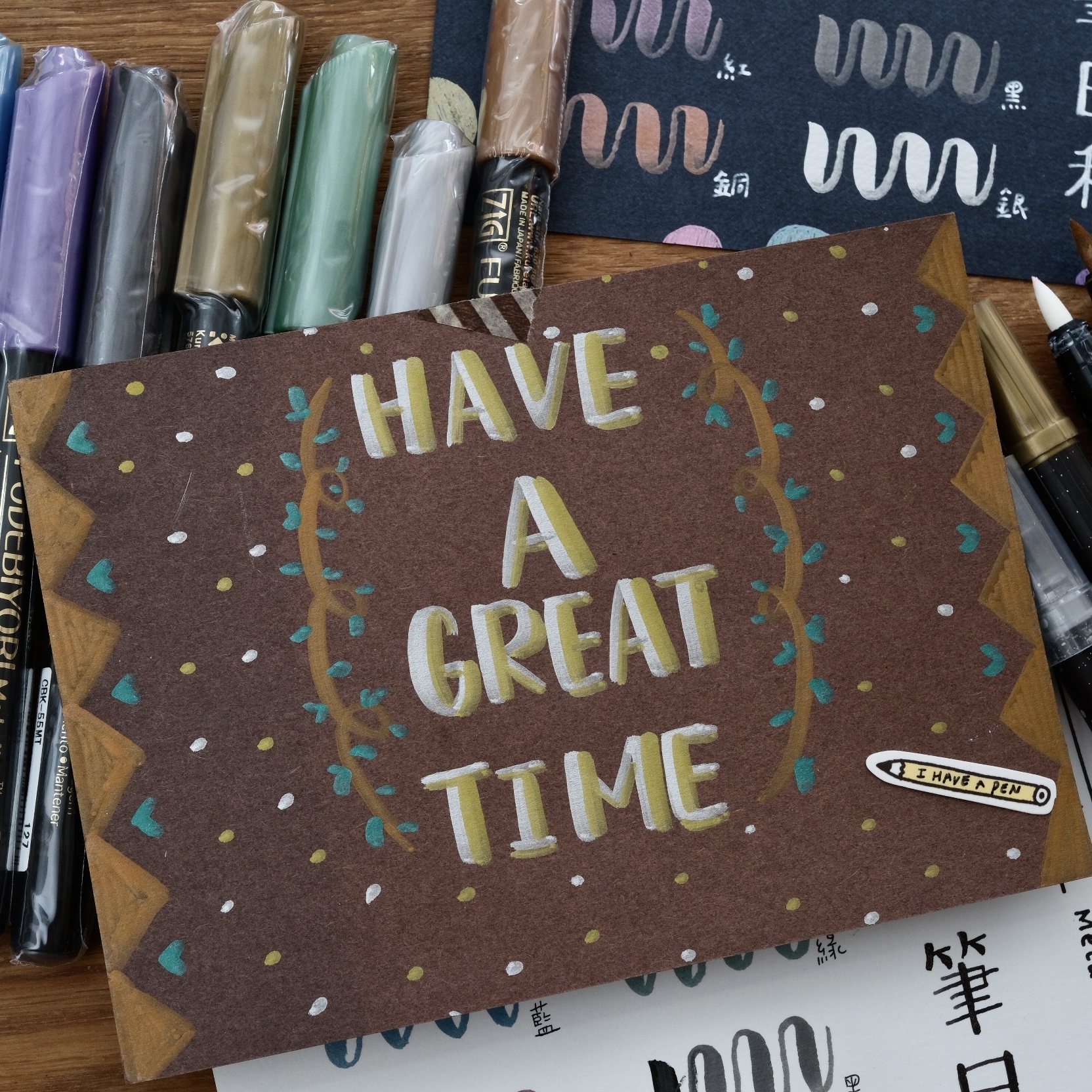 ZIG 筆日和 金屬色軟筆刷 八色組 - Kuretake 吳竹