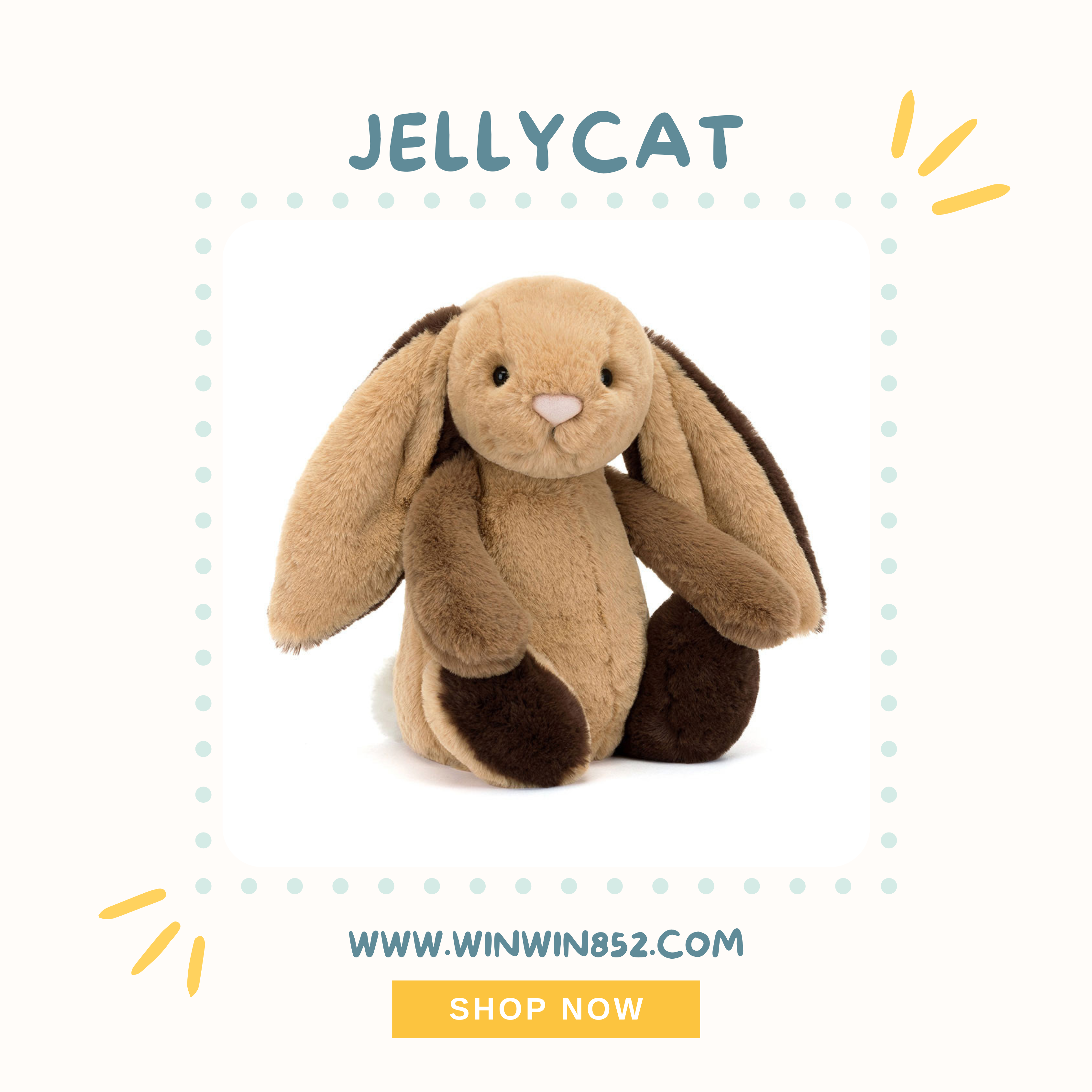 Jellycat Bashful Patchwork Brown Bunny