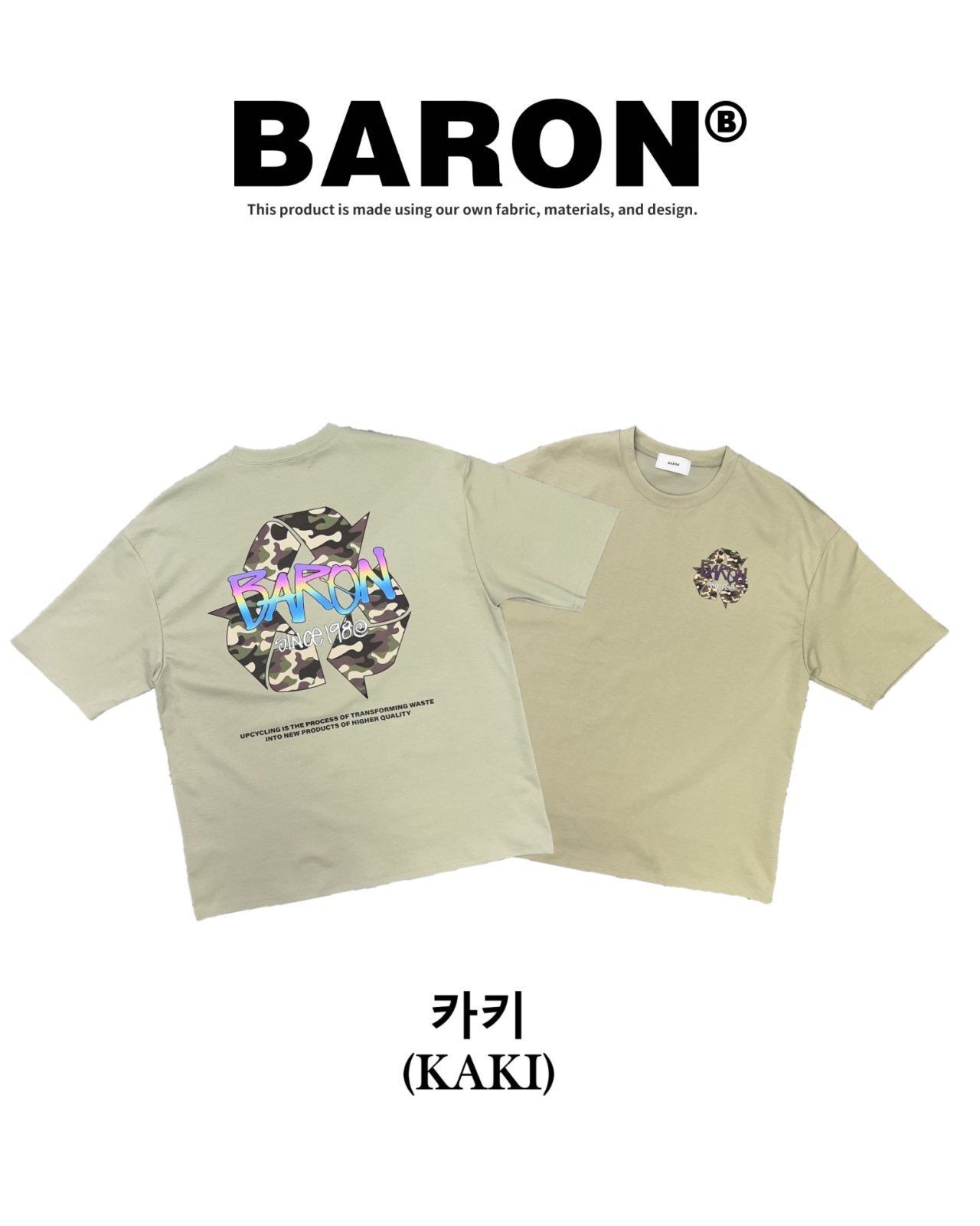 英文字圖案短袖Tee BARON-231T