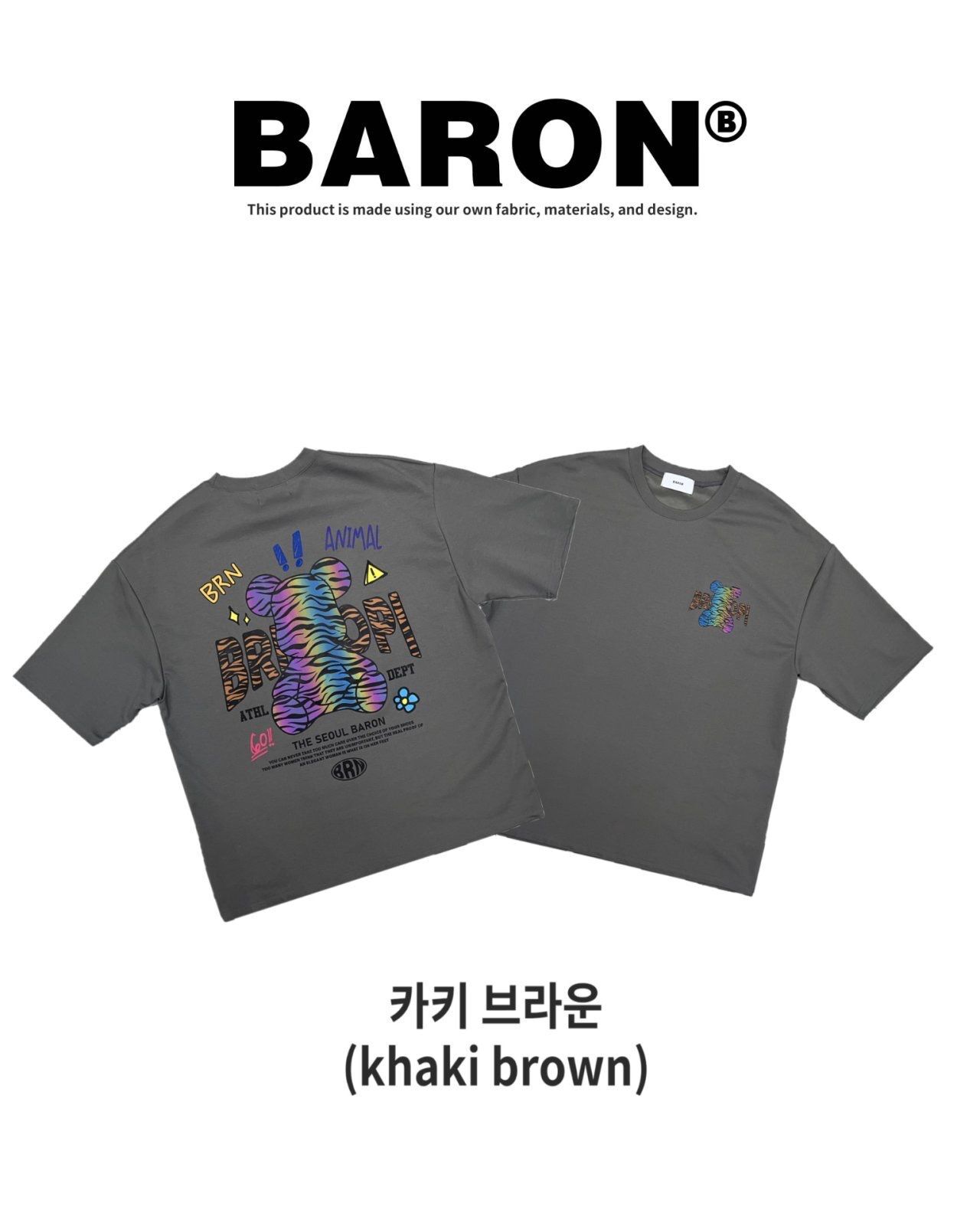 熊仔圖案英文字短袖Tee BARON-235T