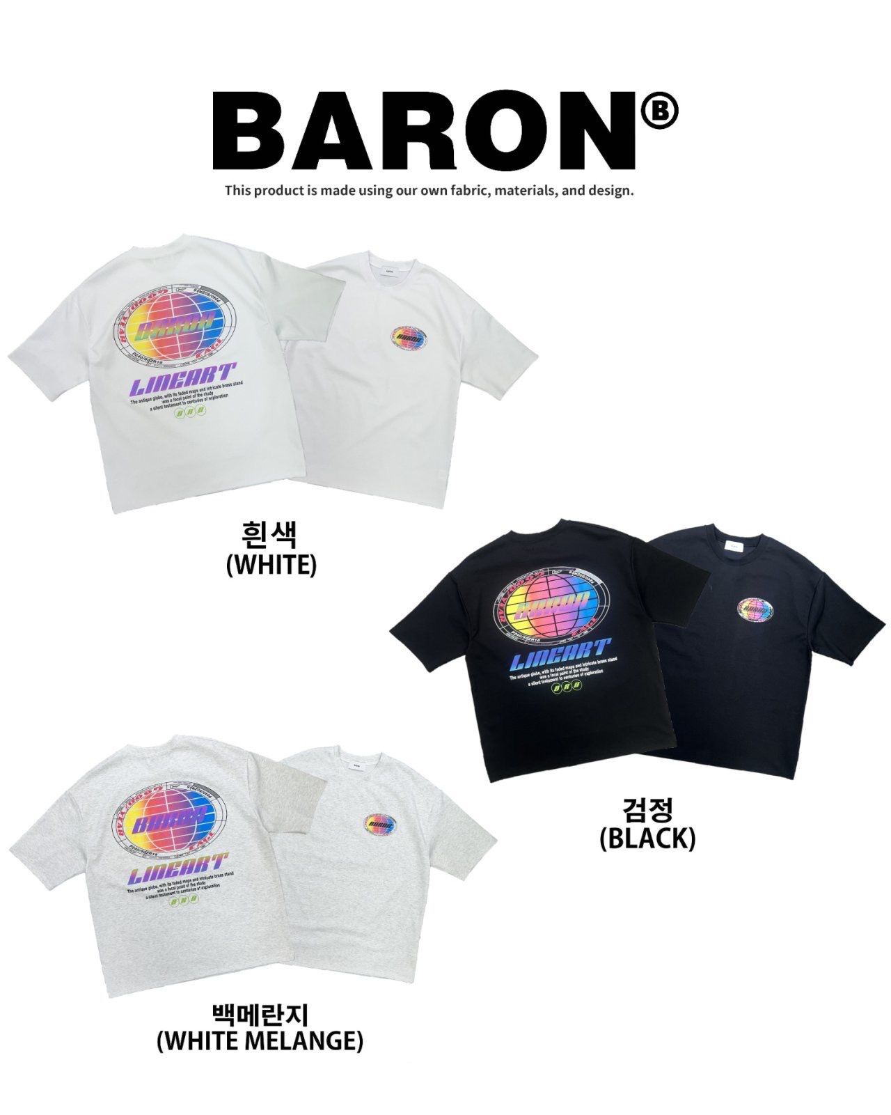 英文字圖案短袖Tee BARON-236T