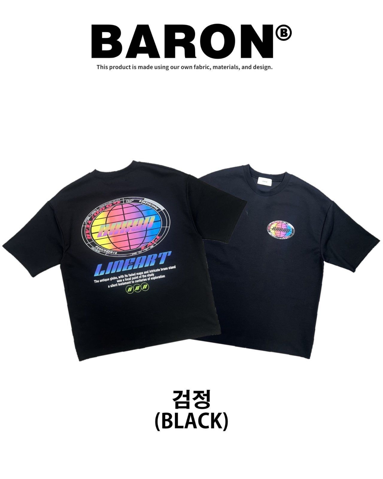 英文字圖案短袖Tee BARON-236T