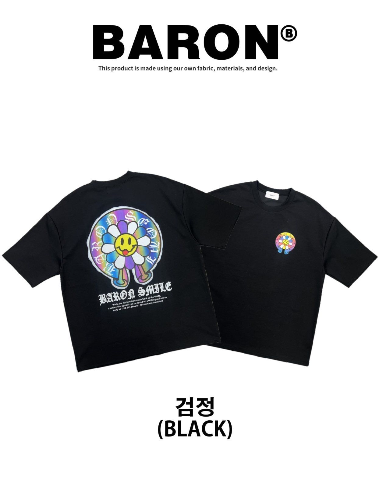 英文字圖案短袖Tee BARON-238T