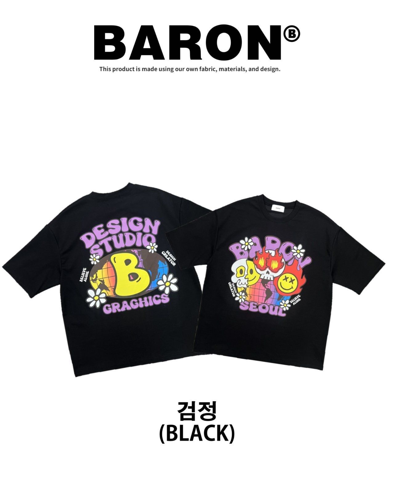 英文字圖案短袖Tee BARON-239T