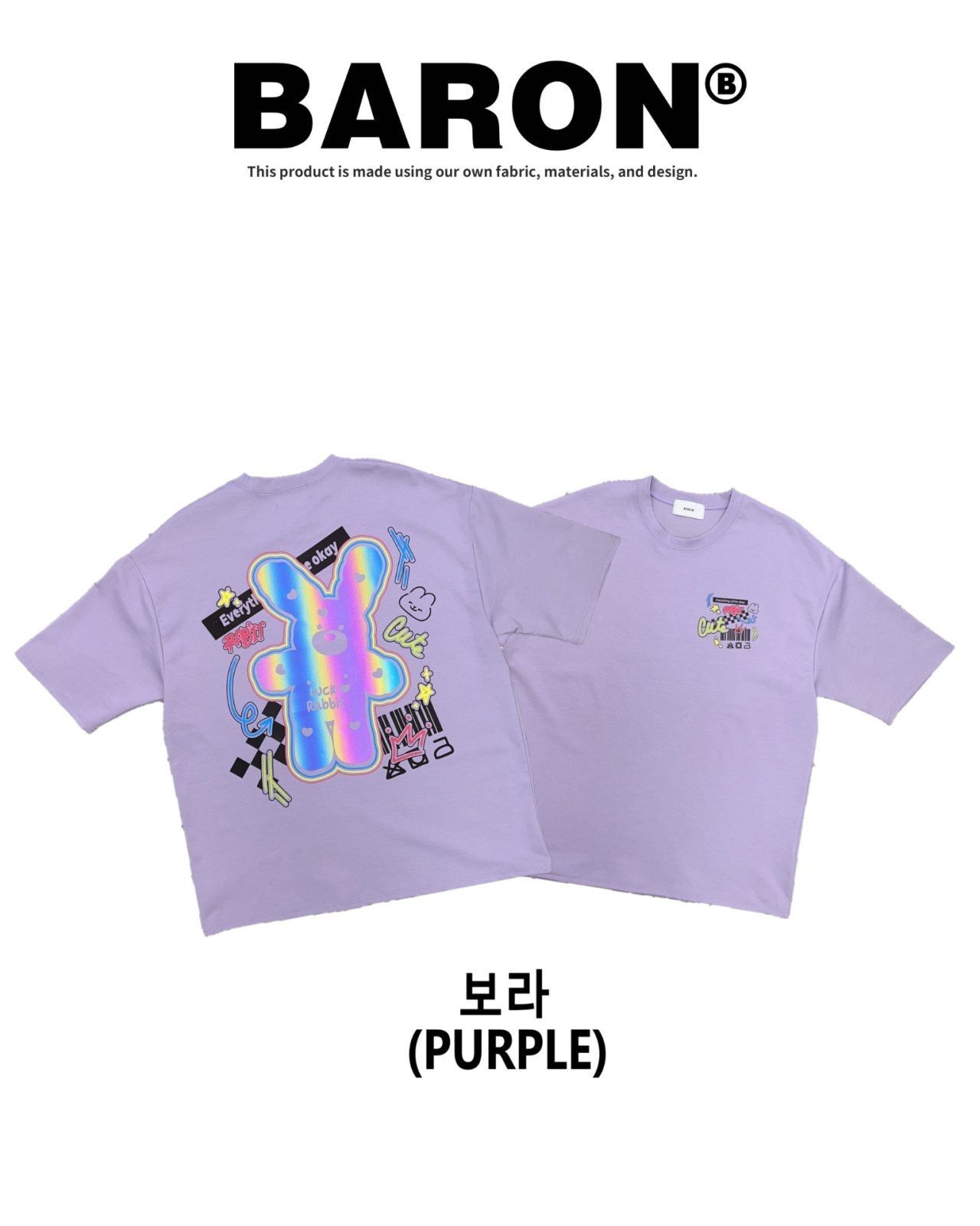 英文字圖案短袖Tee BARON-240T