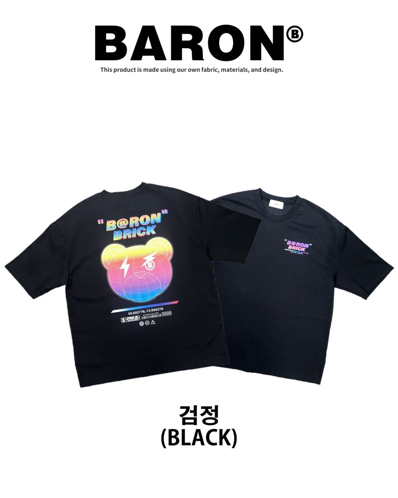 英文字圖案短袖Tee BARON-241T