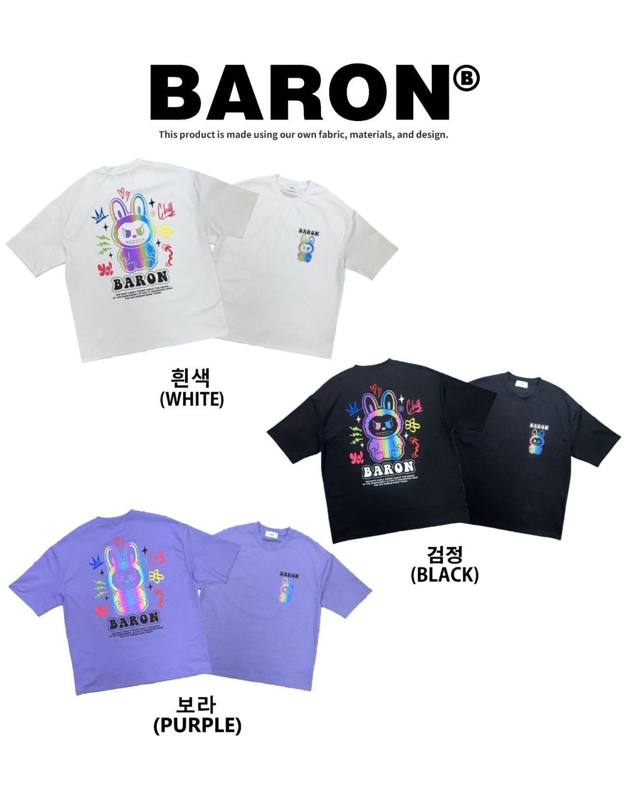 英文字圖案短袖Tee BARON-242T