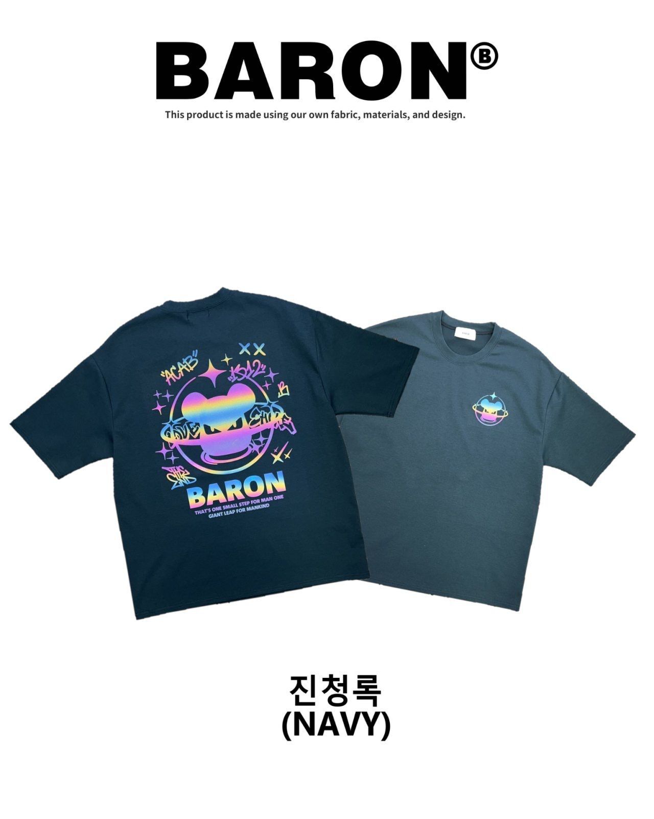 英文字圖案短袖Tee BARON-243T