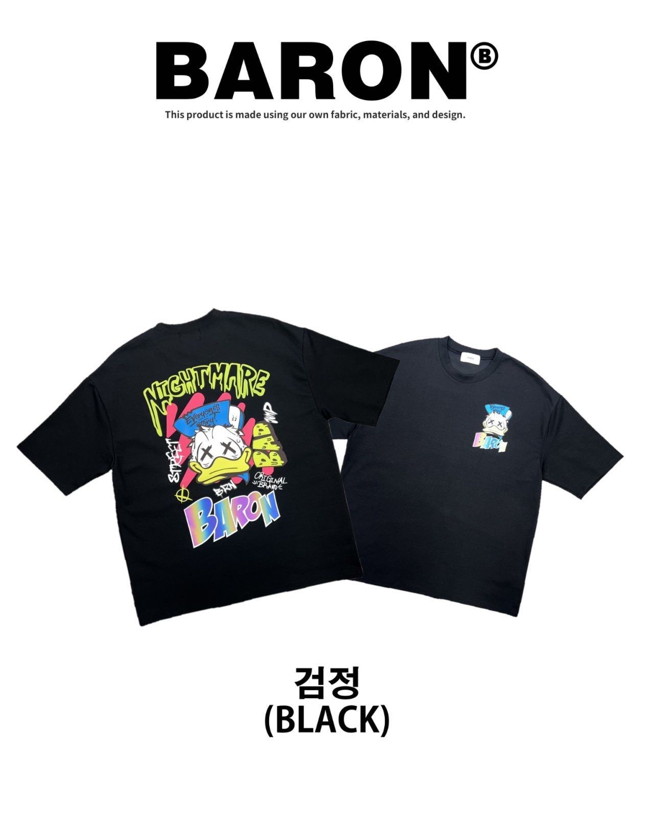 卡通圖案英文字短袖Tee BARON-245T