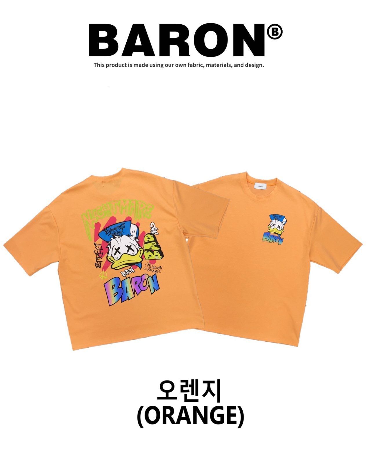 卡通圖案英文字短袖Tee BARON-245T