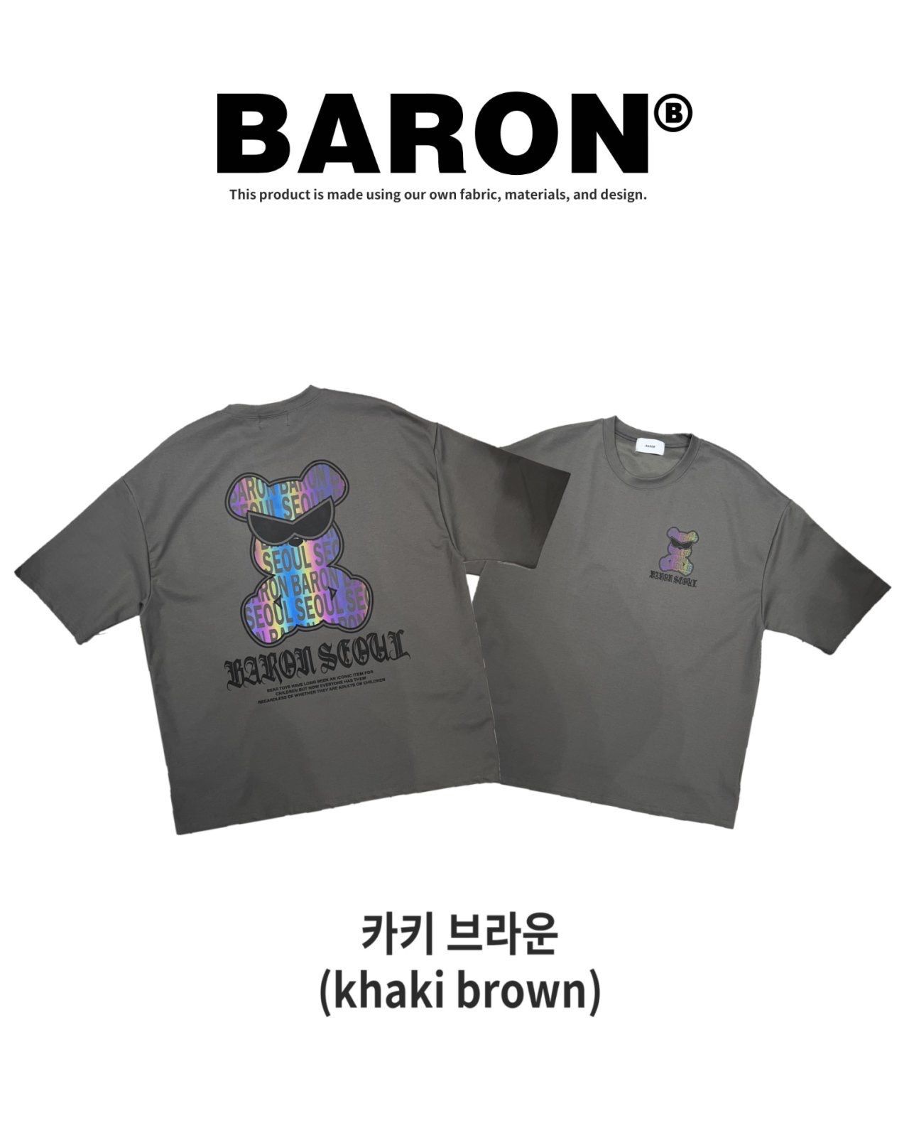 英文字圖案短袖Tee BARON-246T