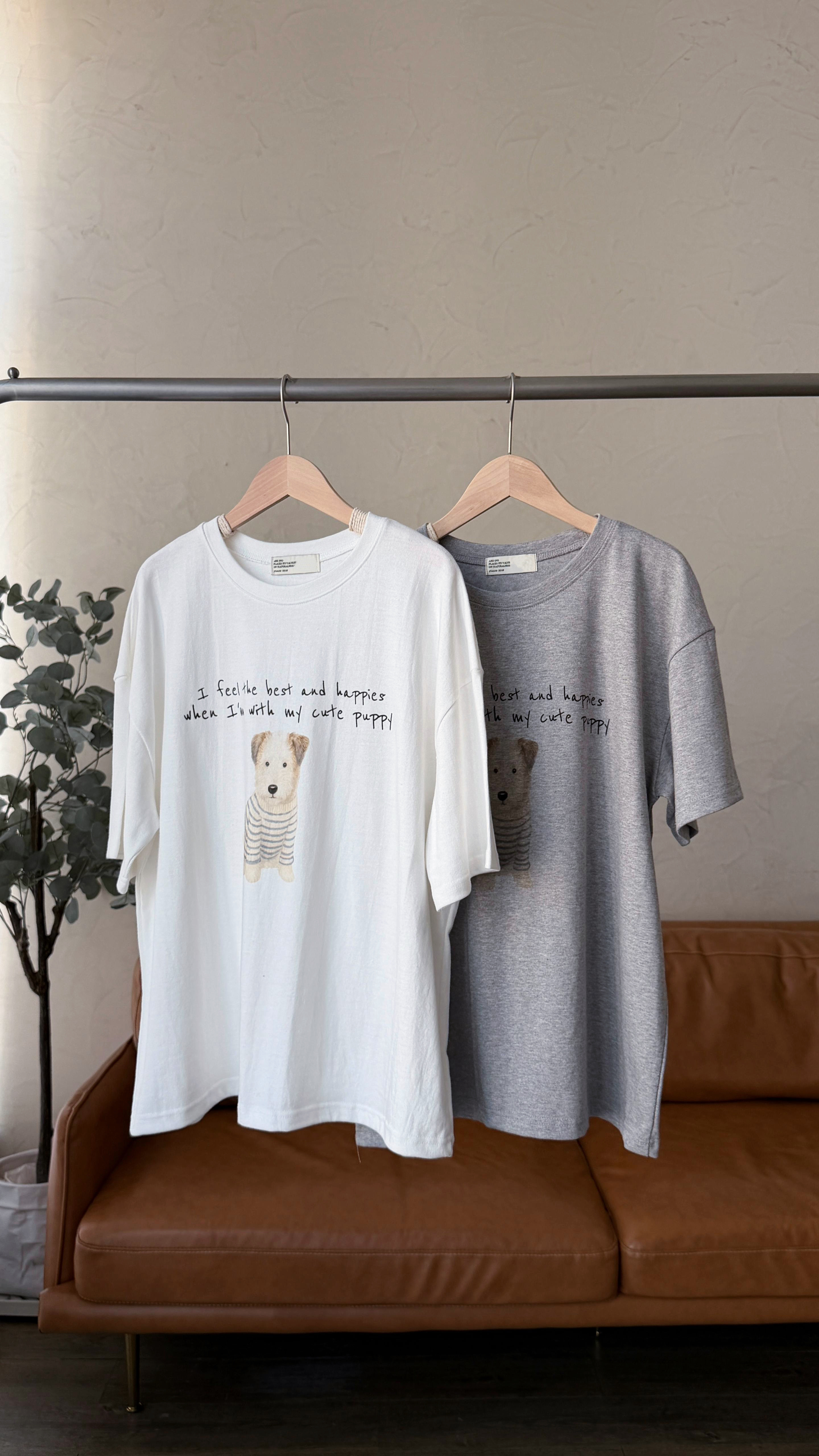 KR502 MY CUTE PUPPY TEE - 2 COLORS