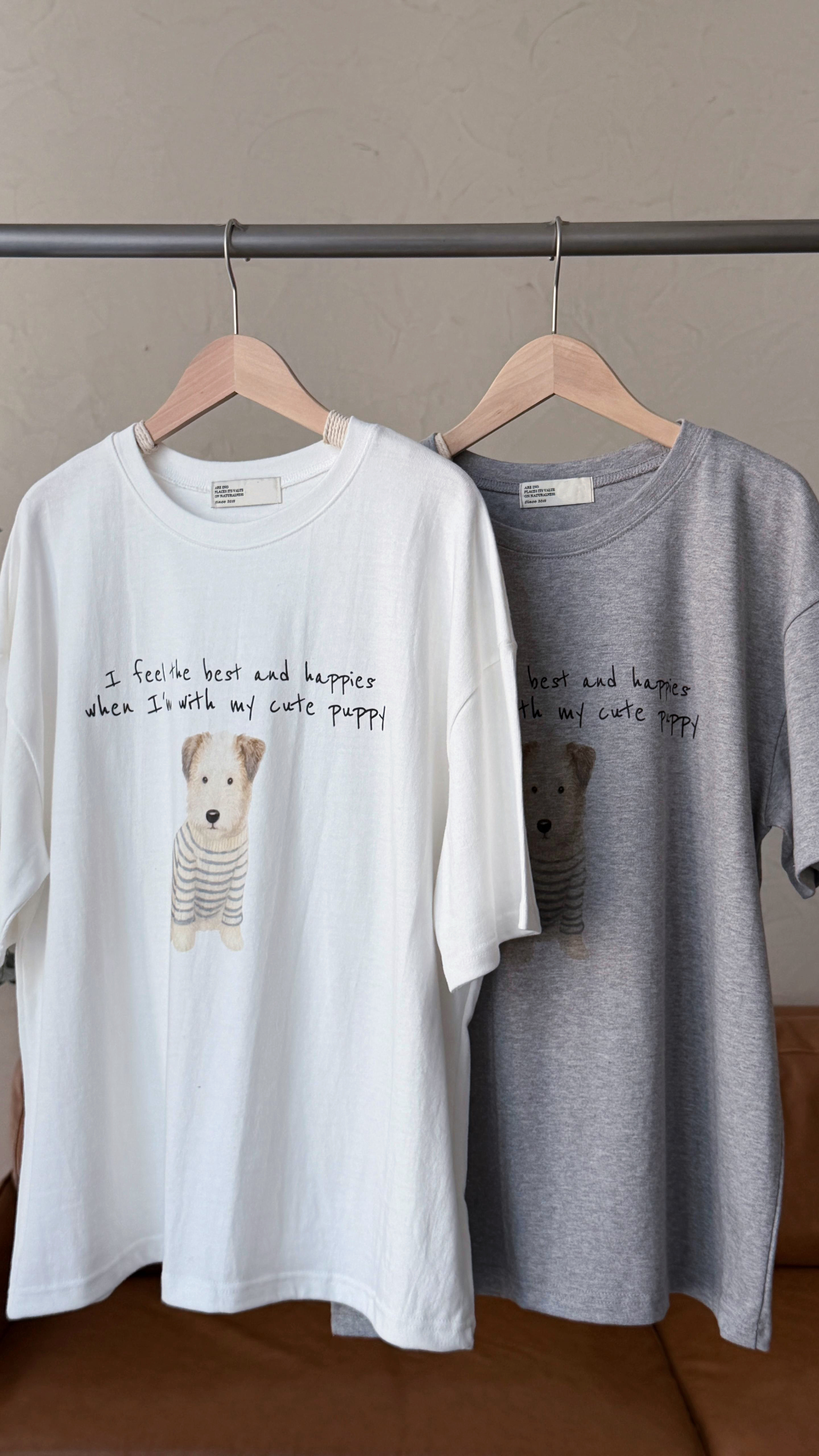 KR502 MY CUTE PUPPY TEE - 2 COLORS