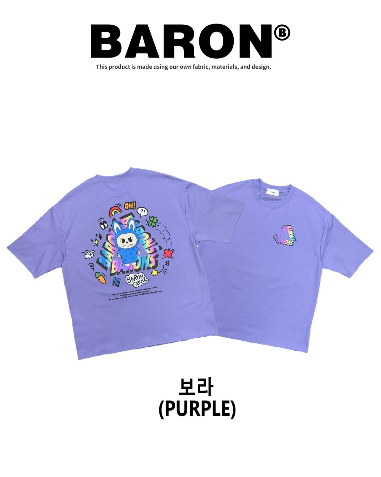 英文字圖案短袖Tee BARON-249T