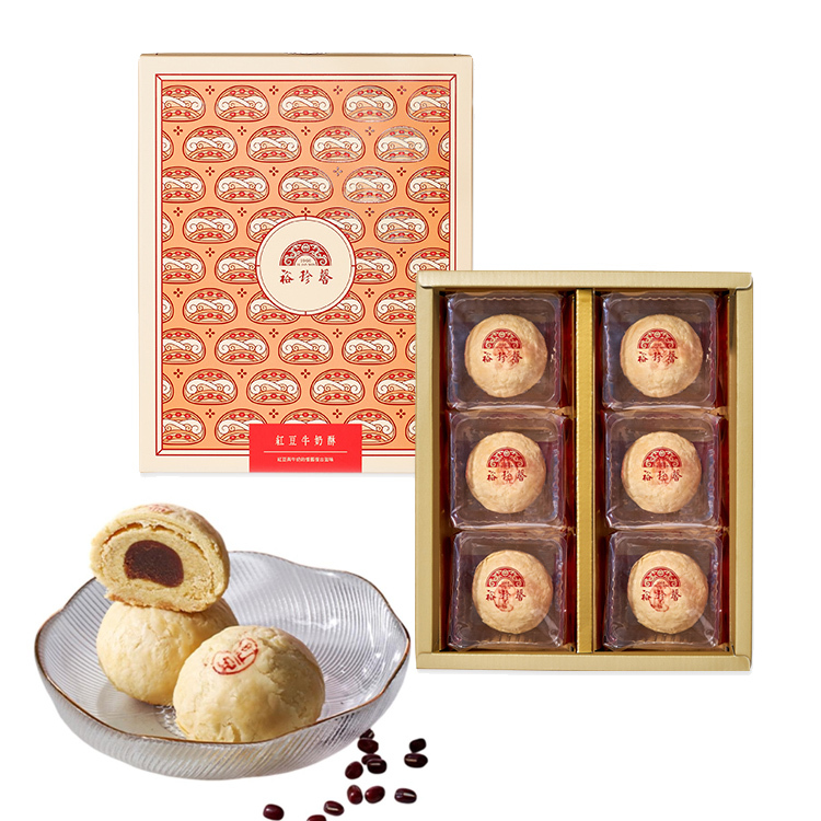 【裕珍馨】紅豆牛奶酥禮盒 (6入)