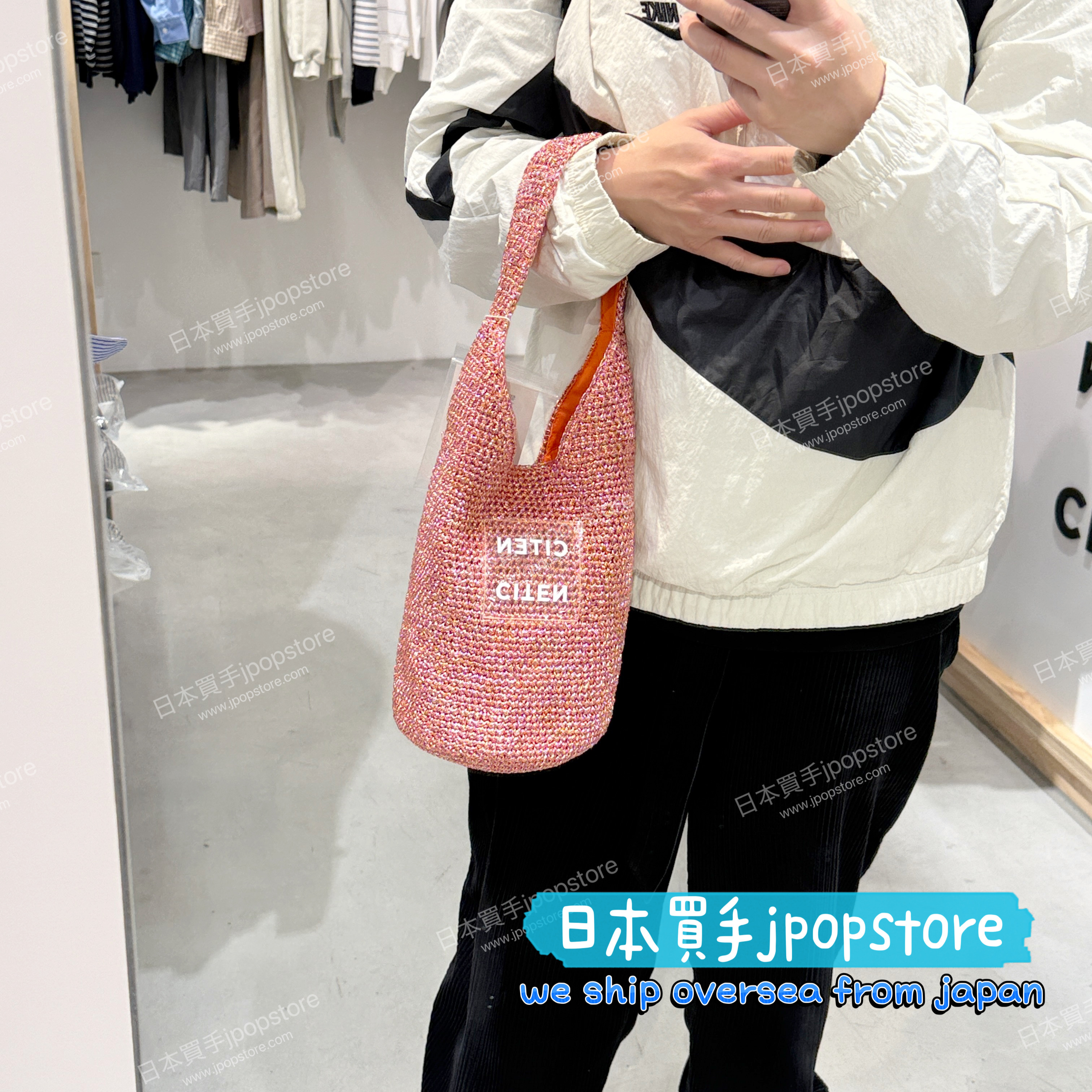 CITEN Lame Cord Clear Logo One Shoulder Bag