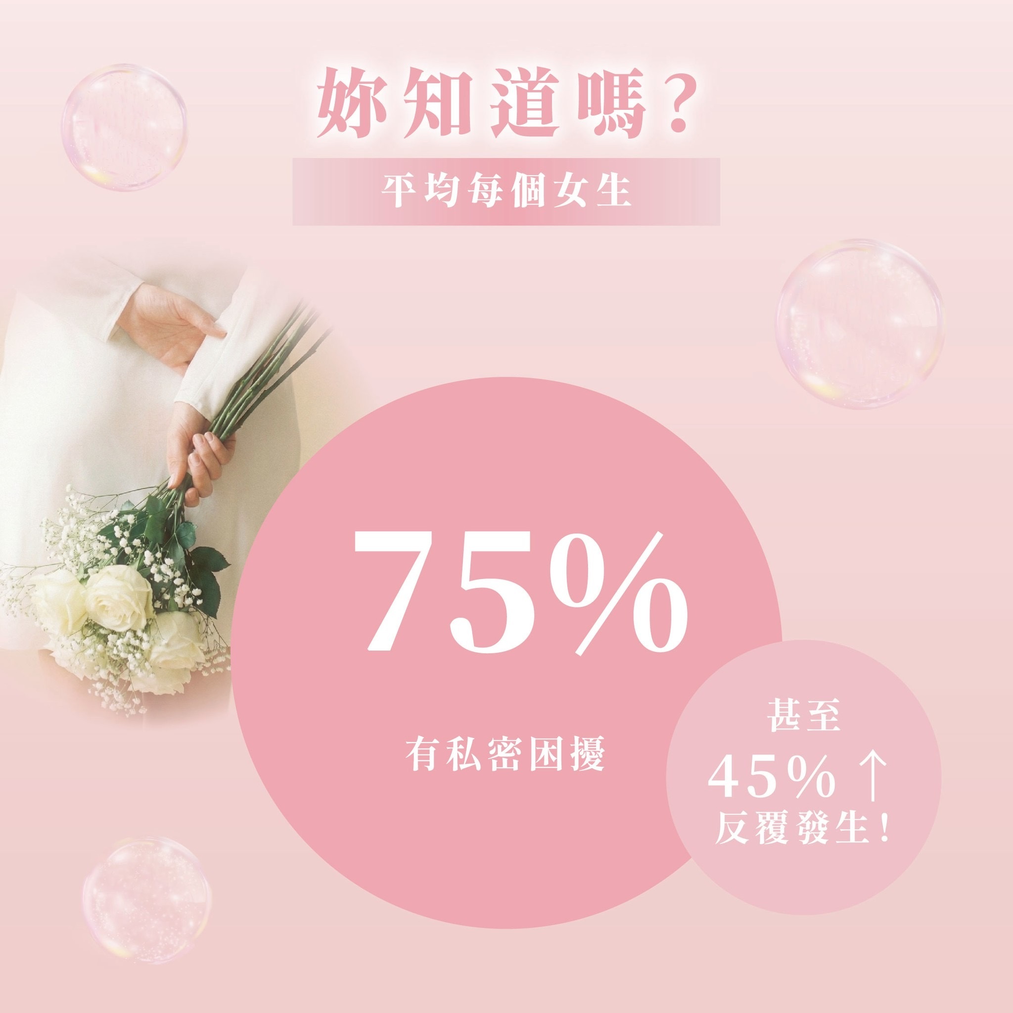 新品上市！ K.C WIN-WIN 啵啵爆水凍BoBo Jelly 14包/盒