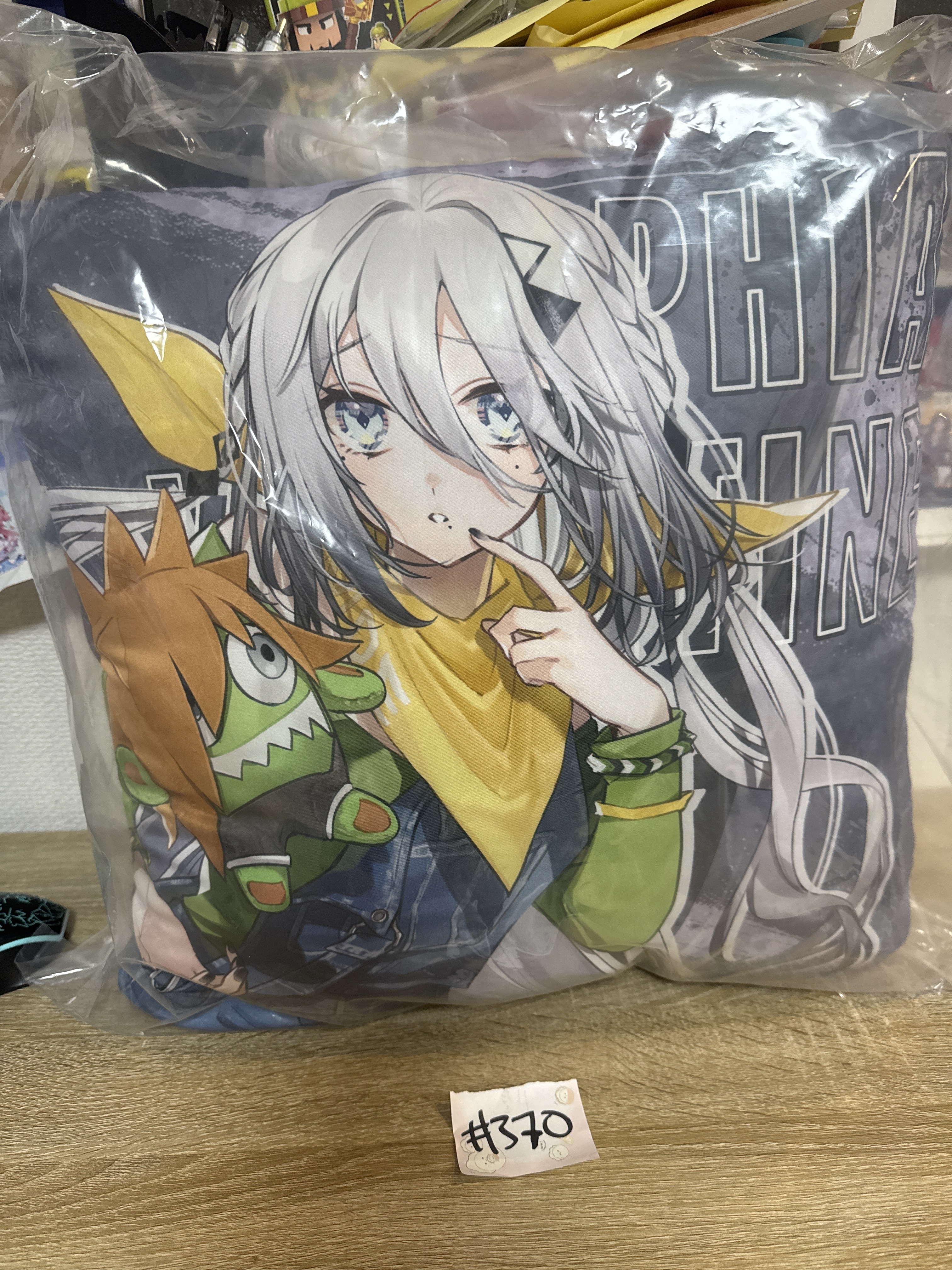 彩虹社  SOPHIA cushion #370