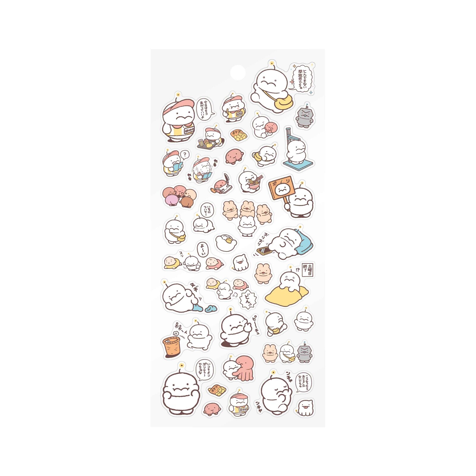 ぽころチャレンジ 透明 PET手帳貼紙｜日本FRONTIER