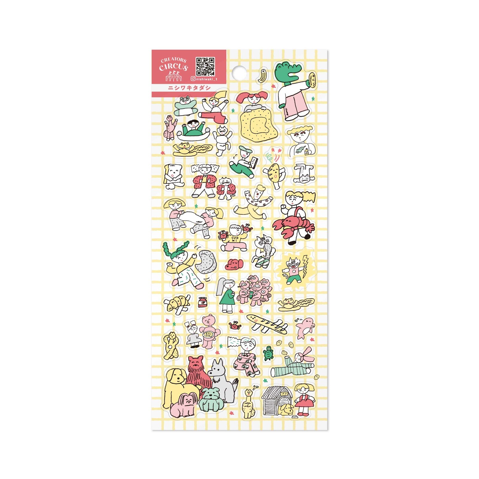 Nishiwaki Tadashi 透明 PET手帳貼紙｜日本FRONTIER