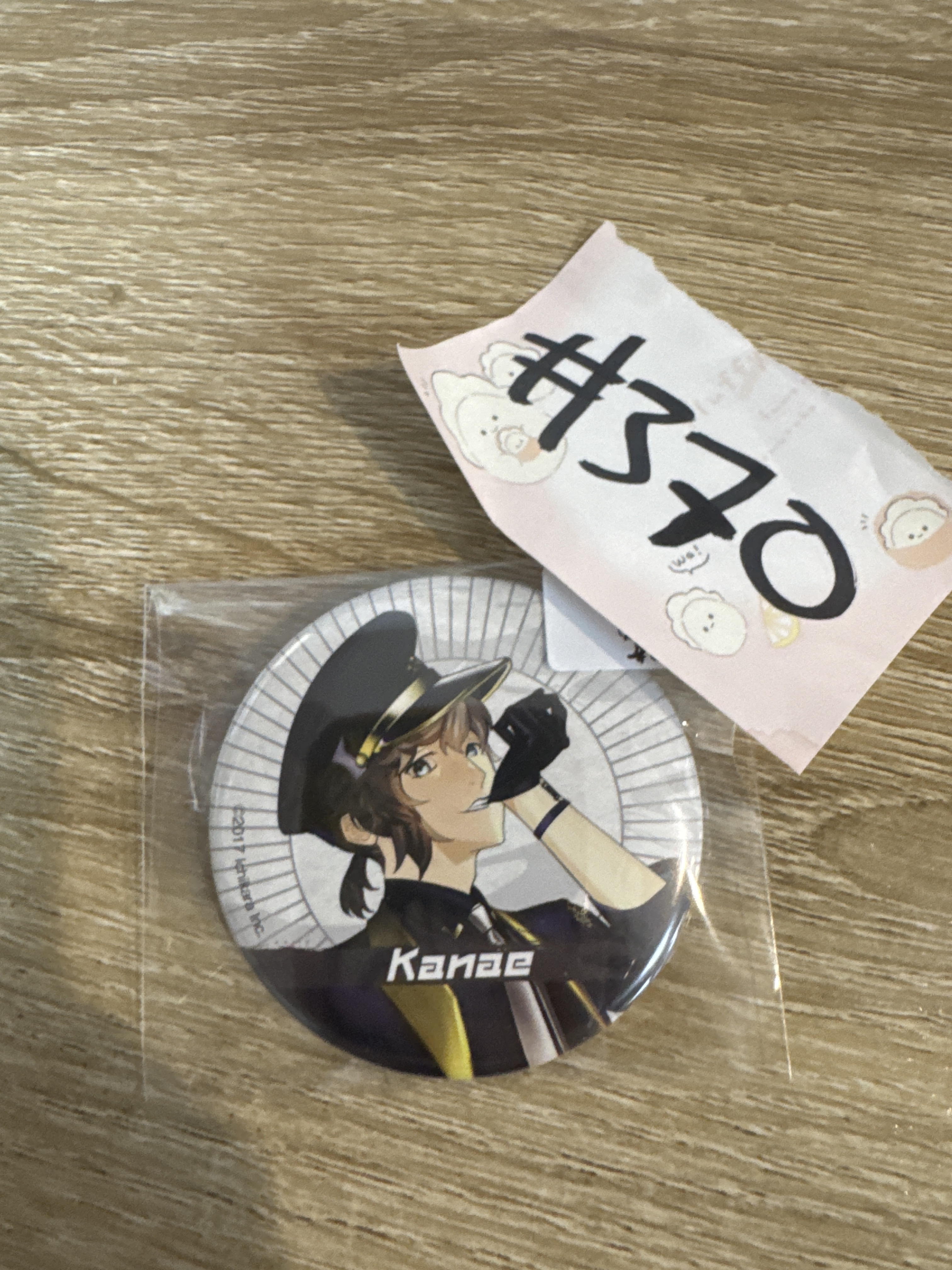 彩虹社 叶 襟章#370