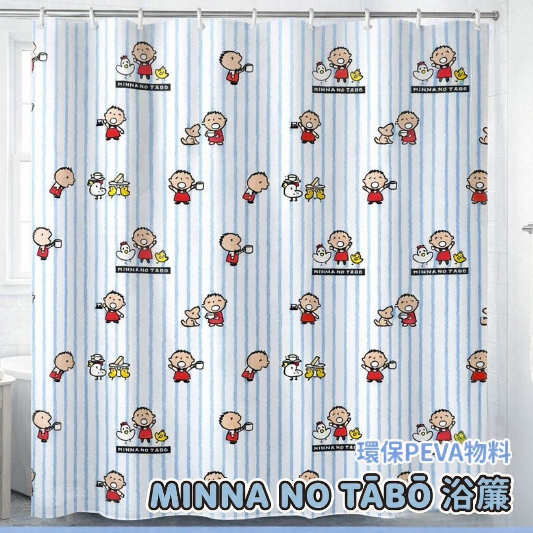大口仔 Sanrio - 浴簾