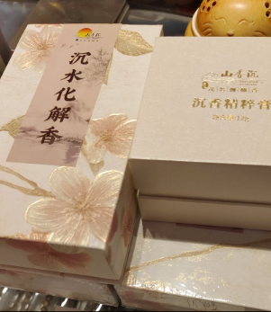 1 K48 AGARWOOD PURIFICATION INCENSE