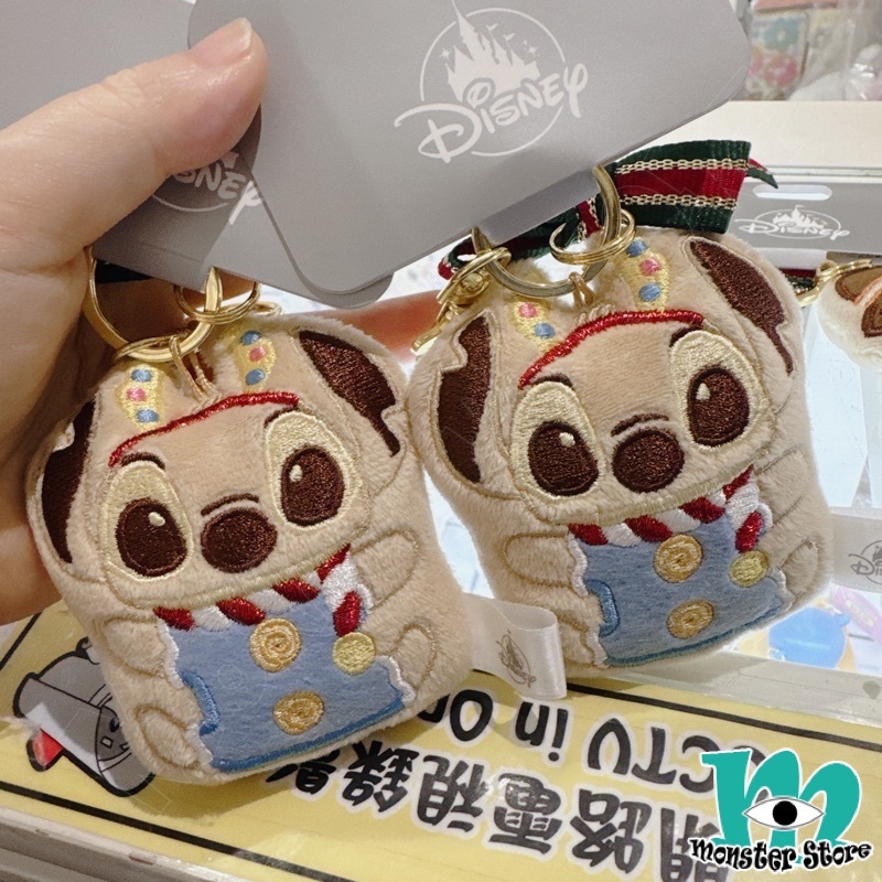 史迪仔公仔匙扣掛飾