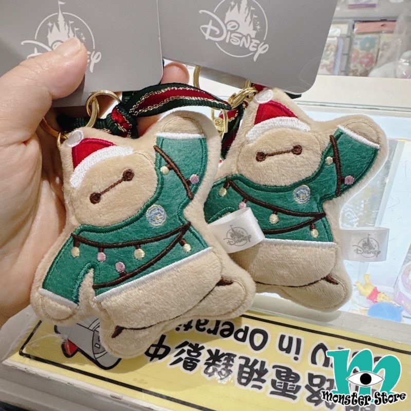 醫神公仔匙扣掛飾