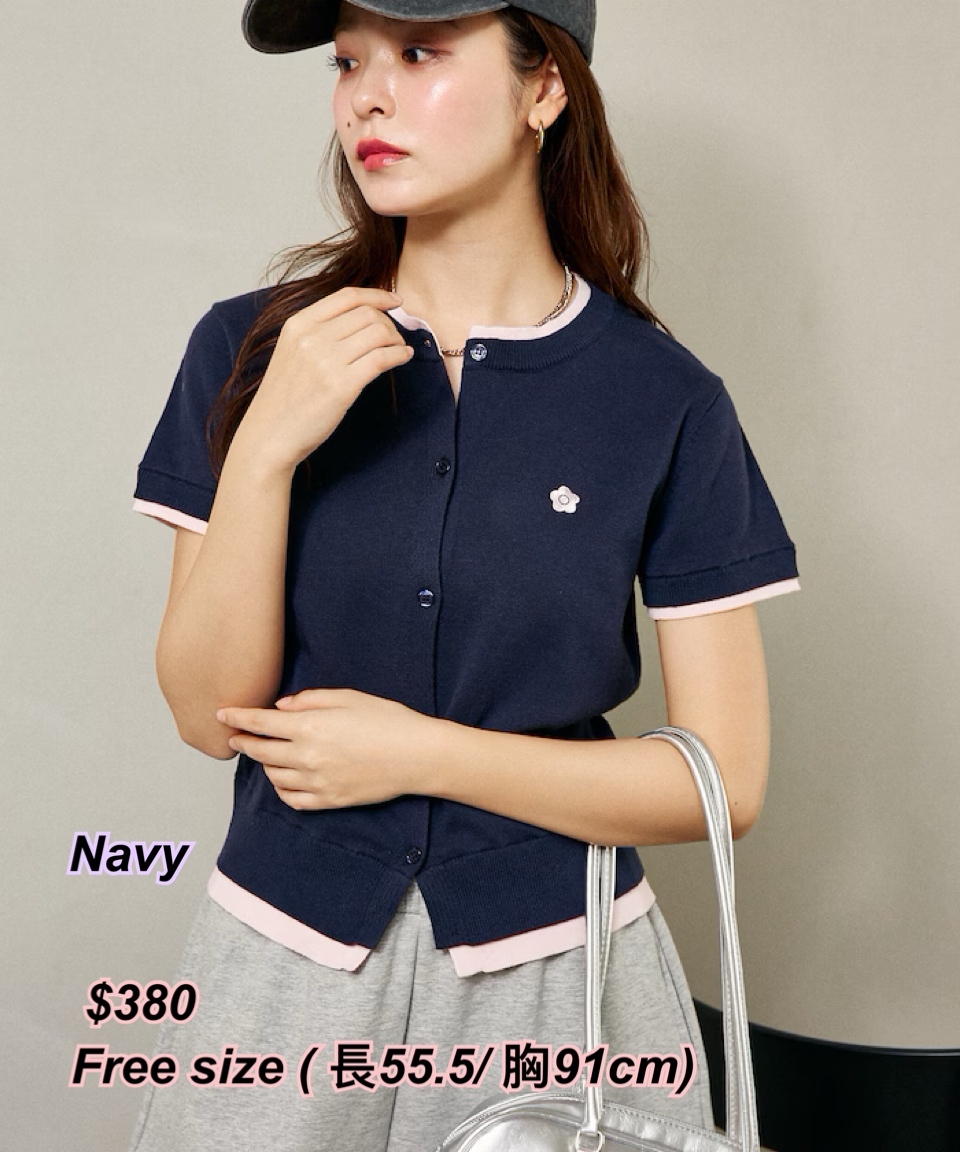 260320 Mary Quant x 店舖限定 小花花logo 短䄂外套/ 多色