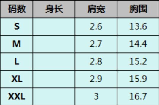 T005 棕色 (預訂四星期)-M