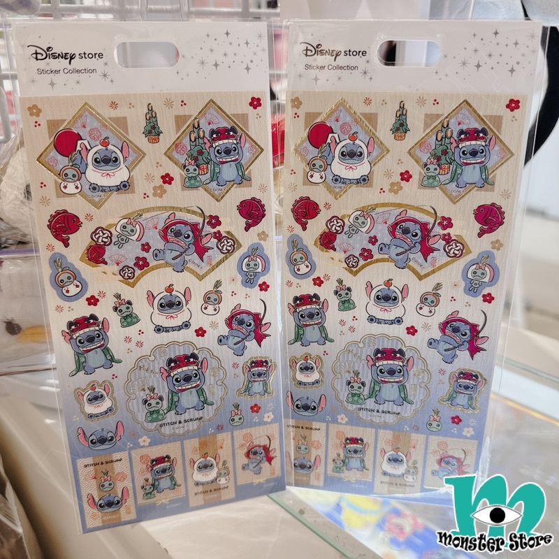 史迪仔小金貼紙