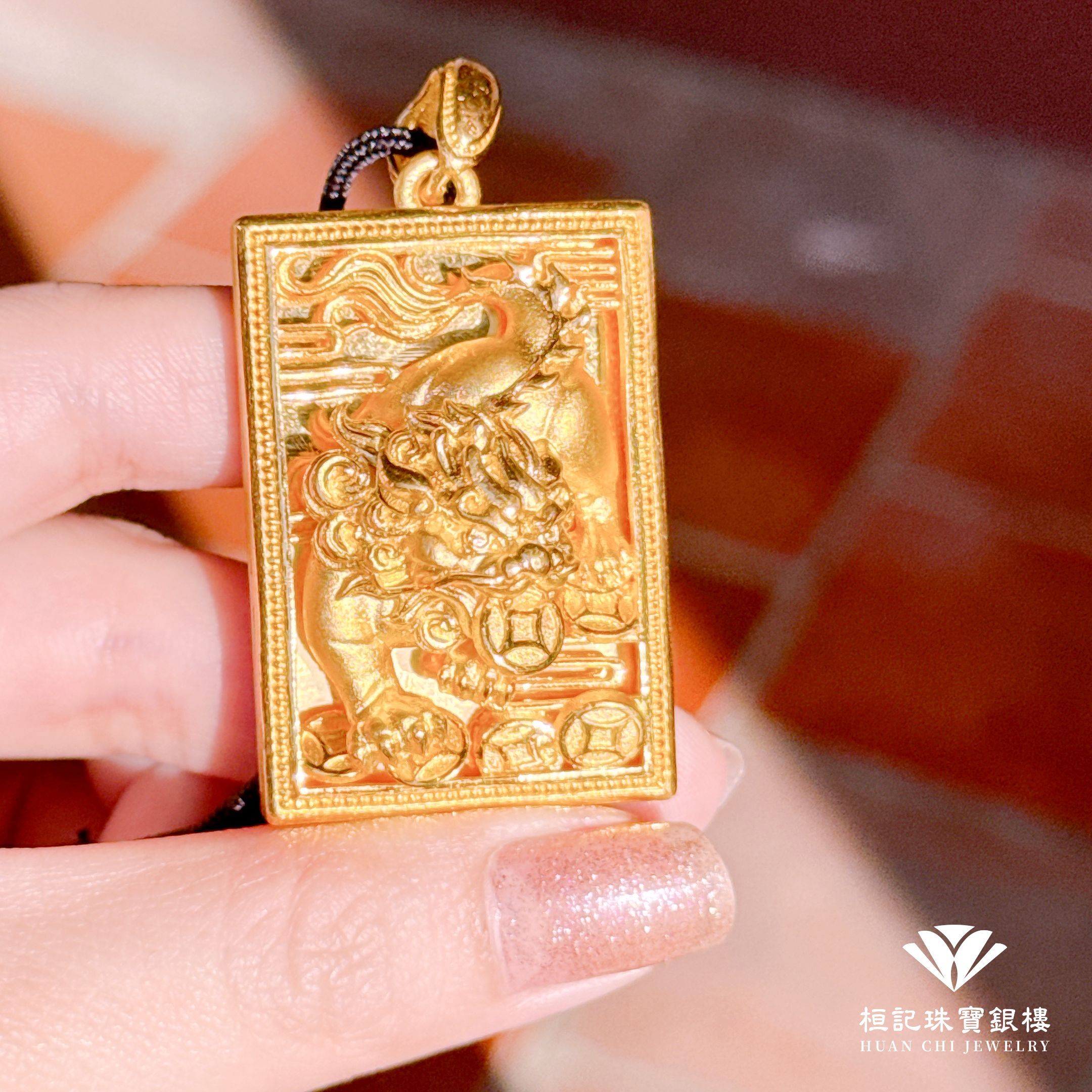 咬錢貔貅(方墜) 黃金墜子