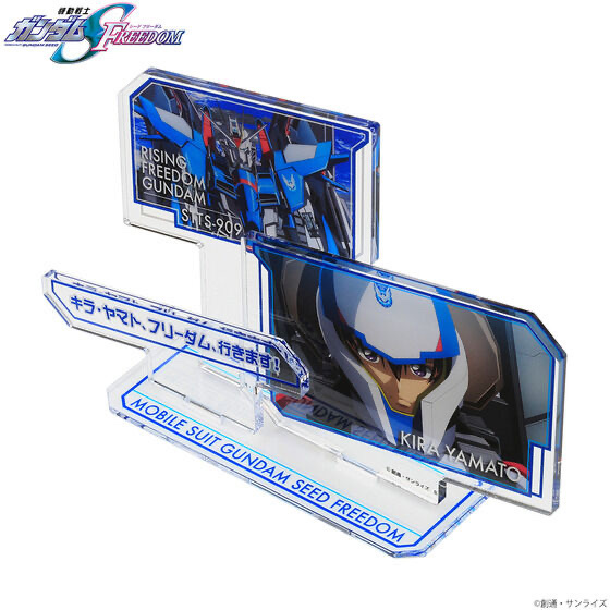 248289 Pbandai 預訂 2026/5月 機動戦士ガンダムSEED FREEDOM　出撃アクリルスタンド キラ・ヤマト