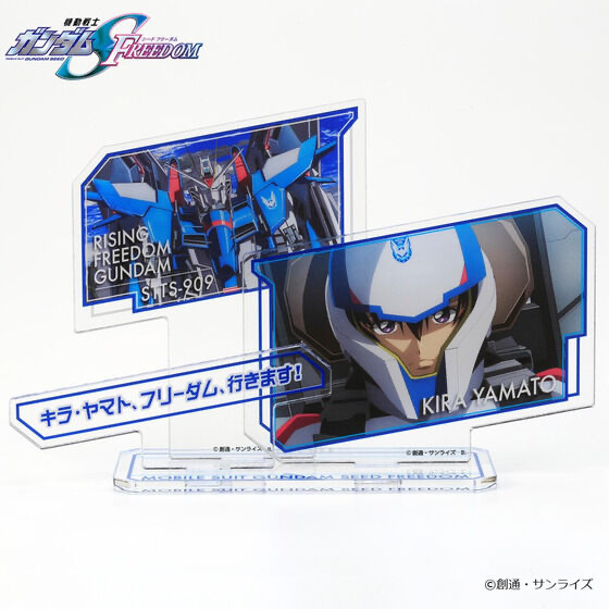 248289 Pbandai 預訂 2026/5月 機動戦士ガンダムSEED FREEDOM　出撃アクリルスタンド キラ・ヤマト