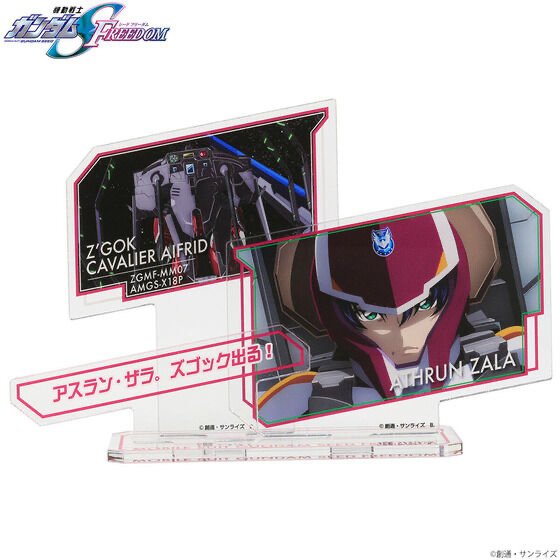 248292 Pbandai 預訂 2026/5月 機動戦士ガンダムSEED FREEDOM　出撃アクリルスタンド アスラン・ザラ