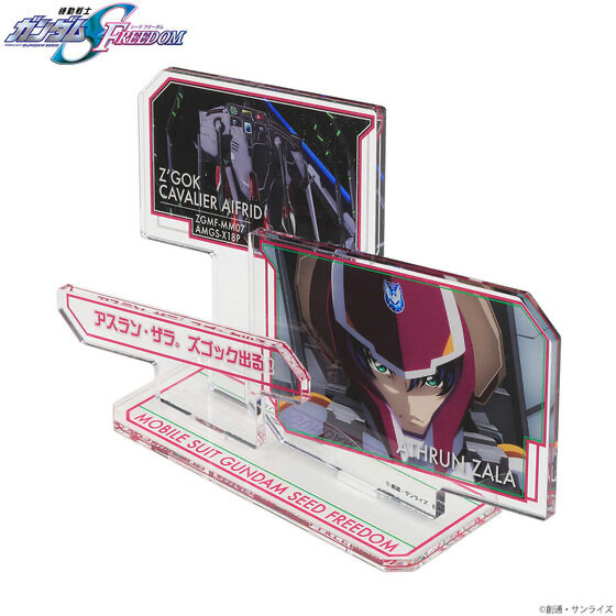 248292 Pbandai 預訂 2026/5月 機動戦士ガンダムSEED FREEDOM　出撃アクリルスタンド アスラン・ザラ