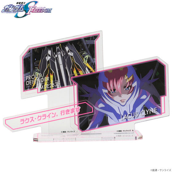 248294 Pbandai 預訂 2026/5月 機動戦士ガンダムSEED FREEDOM　出撃アクリルスタンド ラクス・クライン