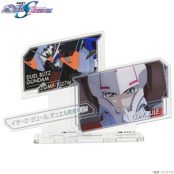 248296 Pbandai 預訂 2026/5月 機動戦士ガンダムSEED FREEDOM　出撃アクリルスタンド イザーク・ジュール