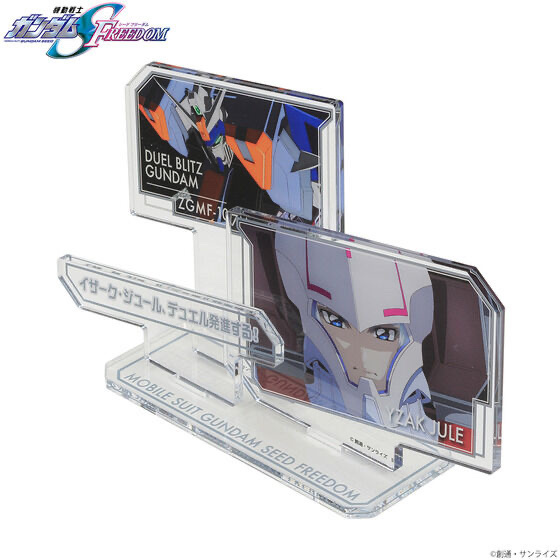 248296 Pbandai 預訂 2026/5月 機動戦士ガンダムSEED FREEDOM　出撃アクリルスタンド イザーク・ジュール