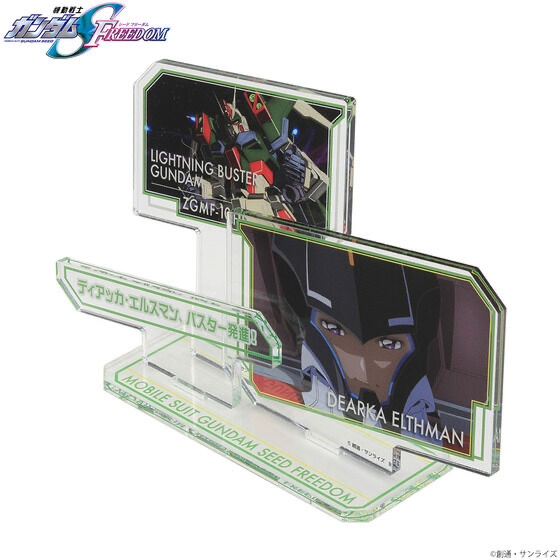 248297 Pbandai 預訂 2026/5月 機動戦士ガンダムSEED FREEDOM　出撃アクリルスタンド ディアッカ・エルスマン