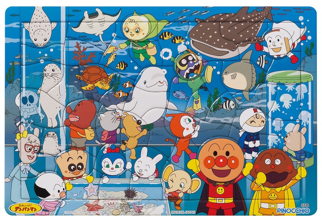 日本製 麵包超人 Step2 天才腦拼圖55片-水族館