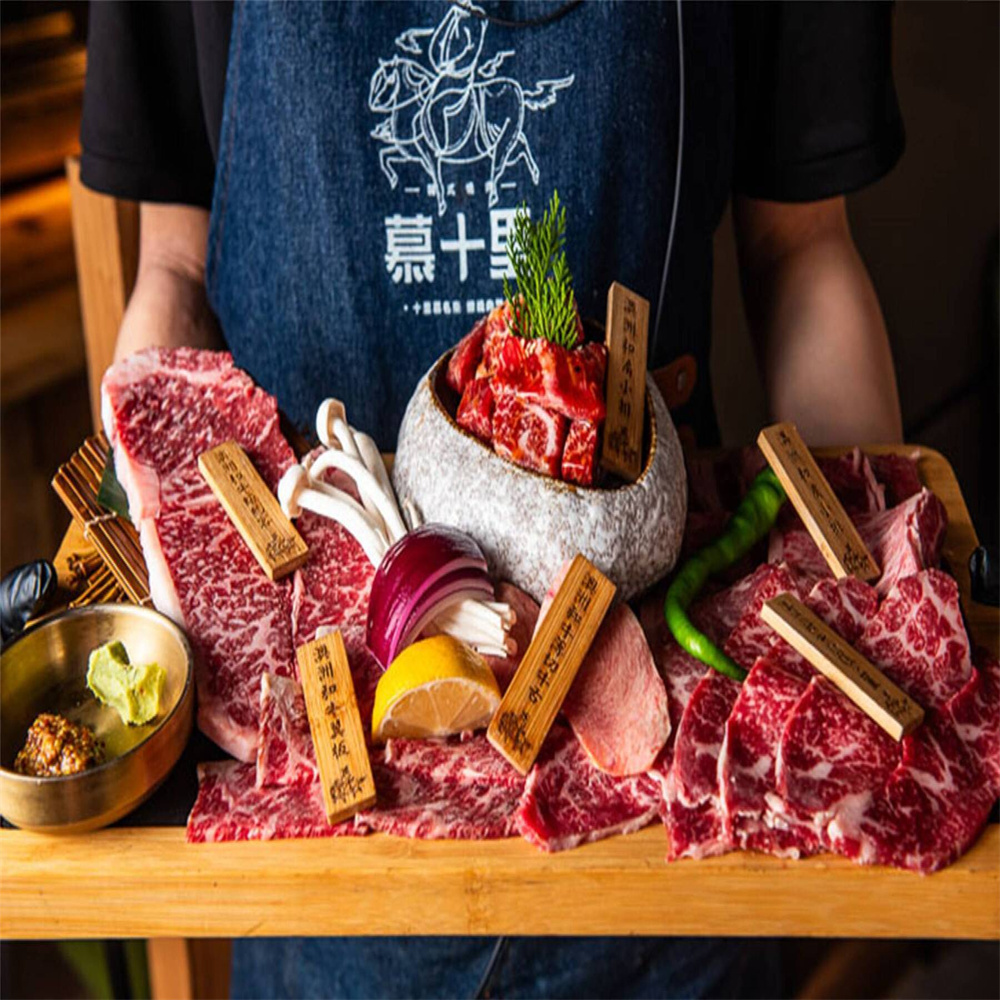 【台南/高雄】慕十里韓式燒肉 抵用券 Ⓣ