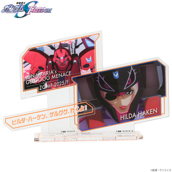 248305 Pbandai 預訂 2026/5月 機動戦士ガンダムSEED FREEDOM　出撃アクリルスタンド ヒルダ・ハーケン