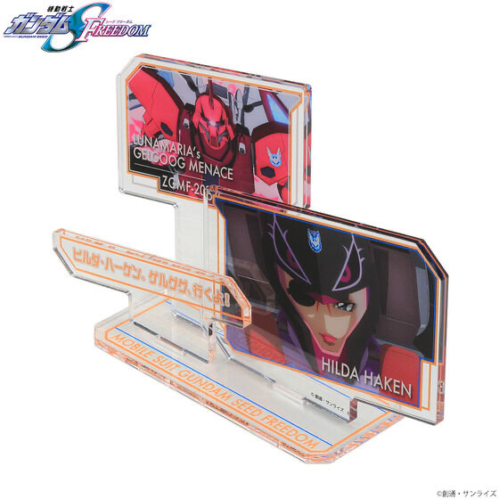 248305 Pbandai 預訂 2026/5月 機動戦士ガンダムSEED FREEDOM　出撃アクリルスタンド ヒルダ・ハーケン
