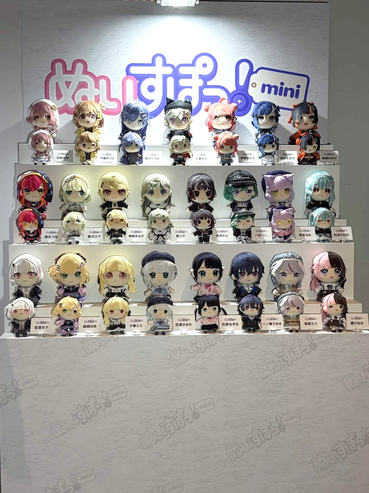 「ACG.GO」VSPO!「ぬいすぽっ！mini 」公仔