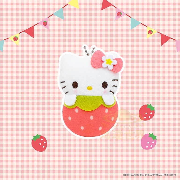 K2 Station 扭蛋 - 三麗鷗角色草莓襁褓吉祥物-Hello Kitty