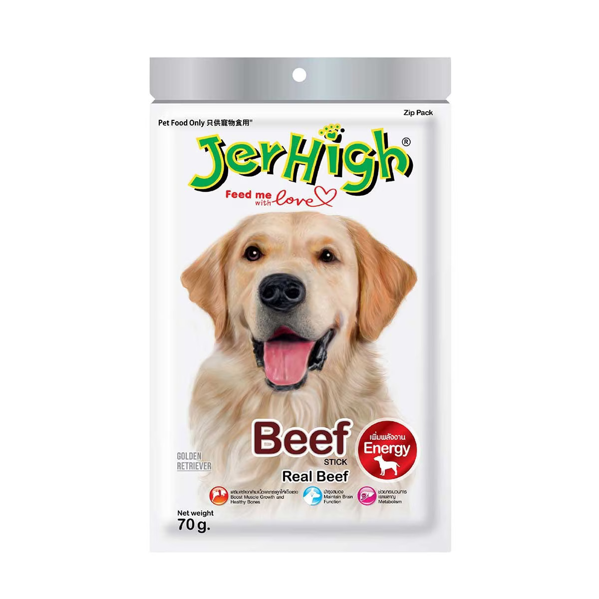 JerHigh小食 Beef Stick 牛肉條 70g