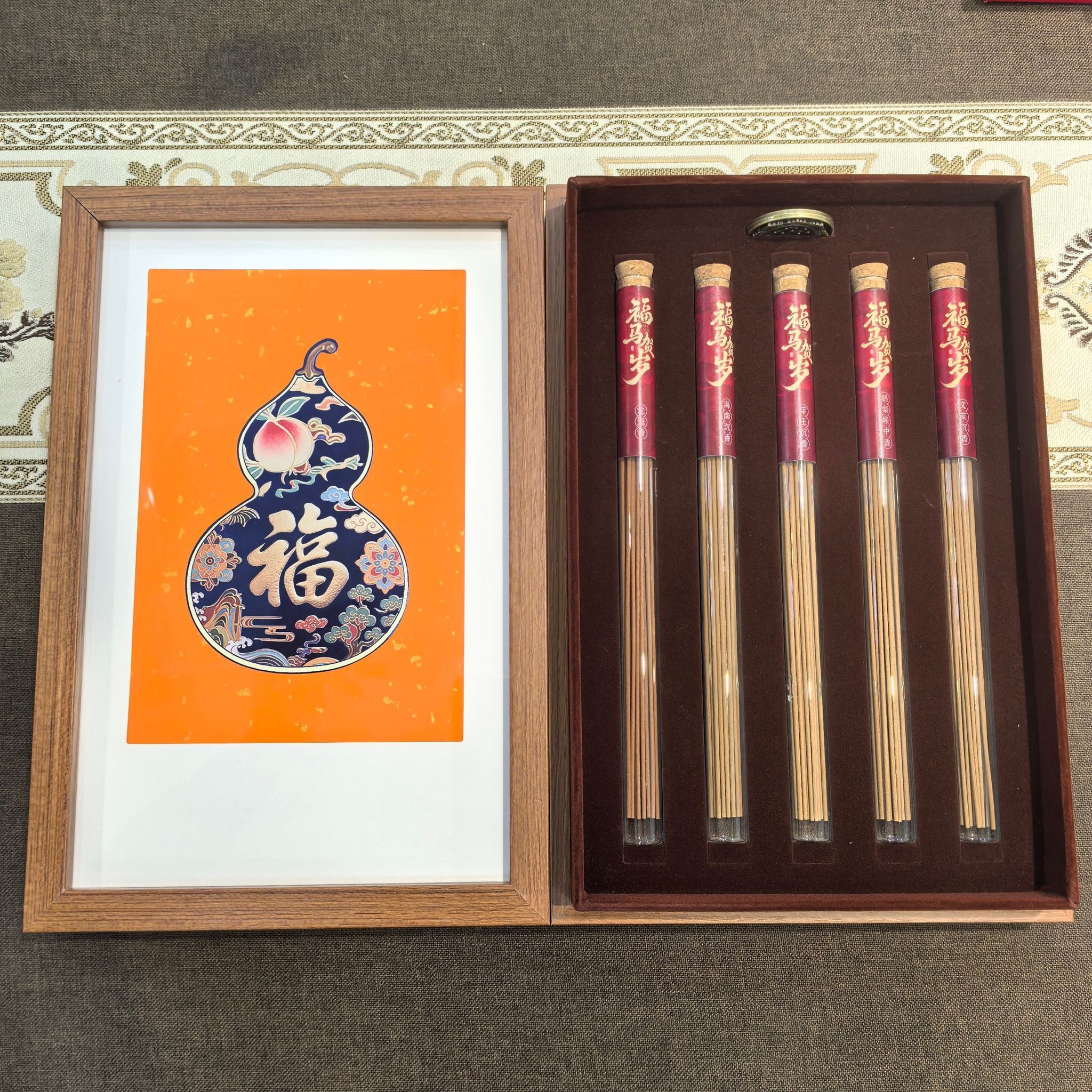 (AO1) 葫蘆黃禮盒線香  - #沉香 #2303CX